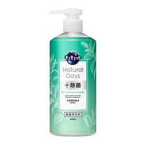 キュキュット　Ｎａｔｕｒａｌ　Ｄａｙｓ＋除菌　ヴァーベナ＆シトラスの香り　ポンプ　４８０ｍｌ