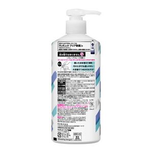 キュキュット　クリア除菌　ポンプ　４８０ｍｌ