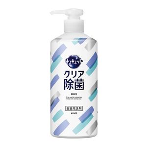 キュキュット　クリア除菌　ポンプ　４８０ｍｌ