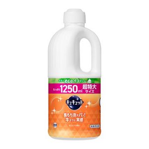 キュキュット　つめかえ用　１２５０ｍｌ