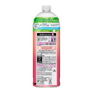 キュキュット　Ｎａｔｕｒａｌ　Ｄａｙｓ＋除菌　パッション＆カシスリーフの香り　つめかえ用　７００ｍｌ