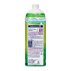 キュキュット　クリア除菌　緑茶の香り　つめかえ用　７００ｍｌ