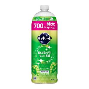 キュキュット　マスカットの香り　つめかえ用　７００ｍｌ
