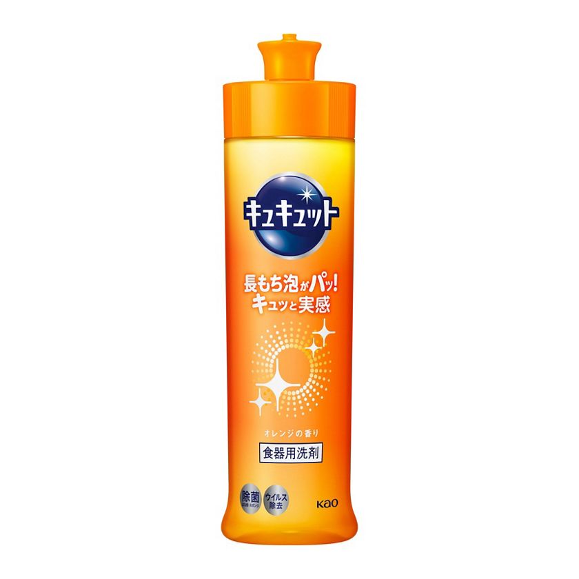 キュキュット 本体 220ml | 花王公式通販 【My Kao Mall】