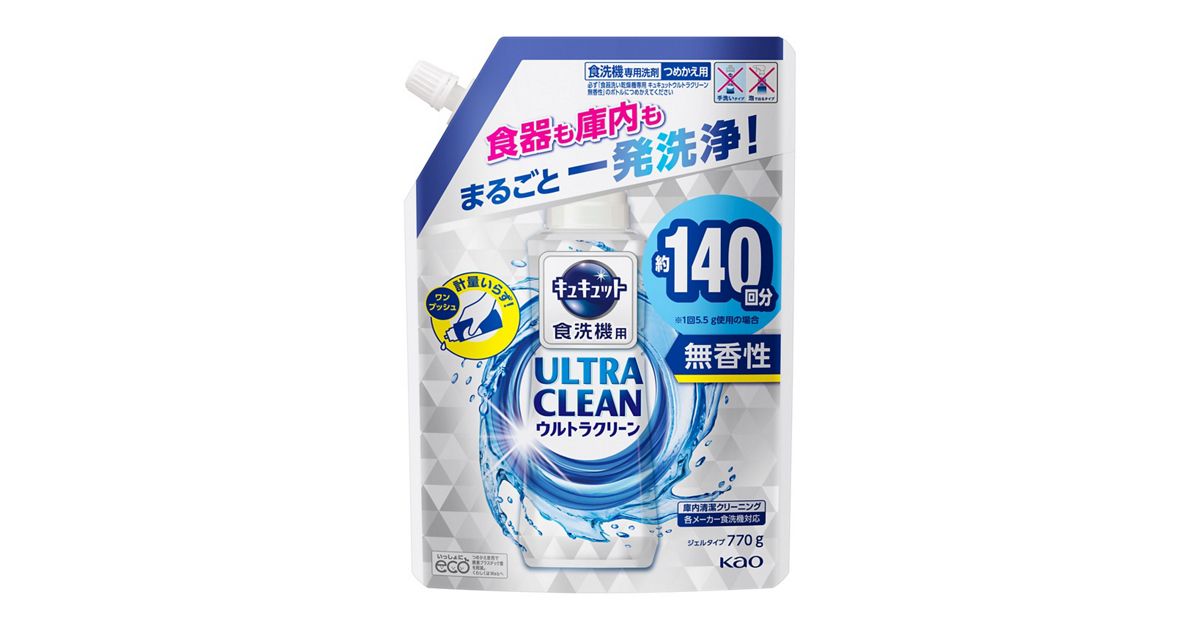 食器洗い乾燥機専用キュキュットウルトラクリーン 無香性 つめかえ用 