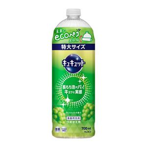 キュキュット　マスカットの香り　つめかえ用　７００ｍｌ