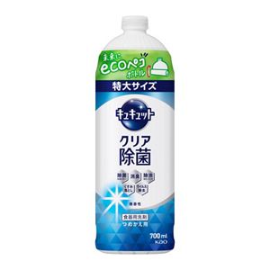 キュキュット　クリア除菌　つめかえ用　７００ｍｌ