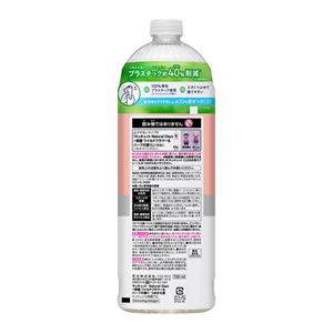 キュキュット　Ｎａｔｕｒａｌ　Ｄａｙｓ＋除菌　ワイルドフラワー＆ハーブの香り　つめかえ用　７００ｍｌ