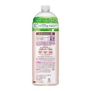 キュキュット　ハンドマイルド　カモミールの香り　つめかえ用　６８０ｍｌ