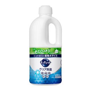 キュキュット クリア除菌 つめかえ用 １２５０ｍｌ | 花王公式通販 【My Kao Mall】