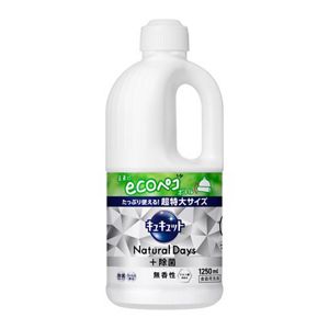 キュキュット　Ｎａｔｕｒａｌ　Ｄａｙｓ＋除菌　無香性　つめかえ用　１２５０ｍｌ