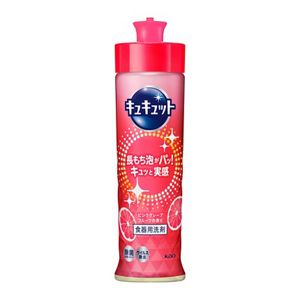 キュキュット　ピンクグレープフルーツの香り　本体　２２０ｍｌ