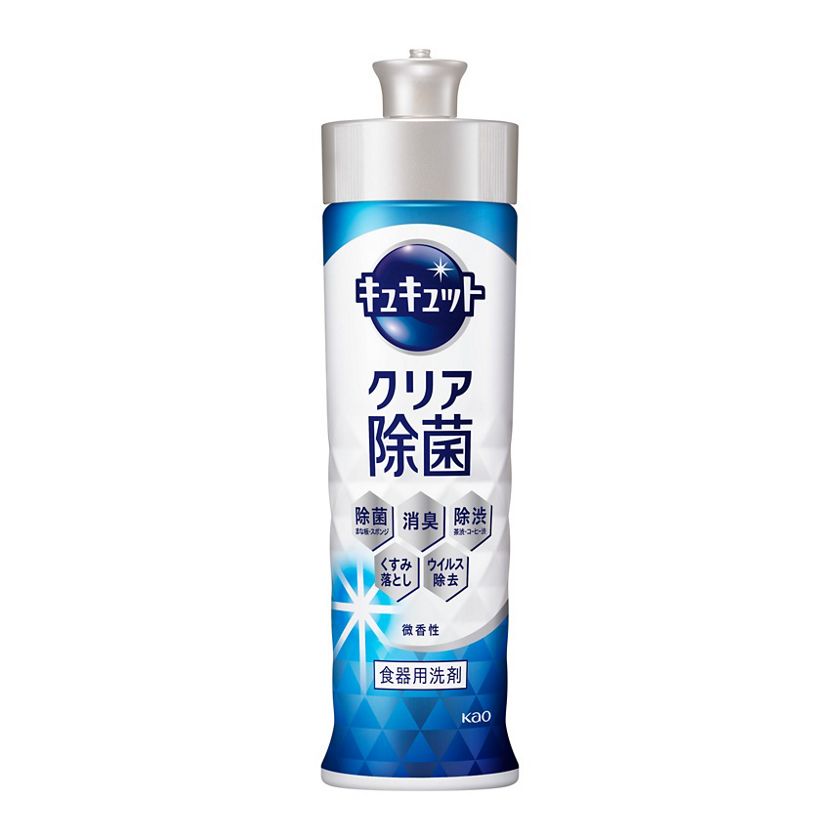 花王 | 製品Q&A | 【相違点】「キュキュット（透明タイプ 