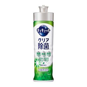 キュキュット クリア除菌 緑茶の香り 本体 ２２０ｍｌ | 花王公式通販 【My Kao Mall】