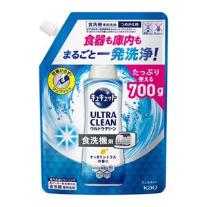食器洗い乾燥機専用キュキュットウルトラクリーン　すっきりシトラスの香り　つめかえ用７００ｇ