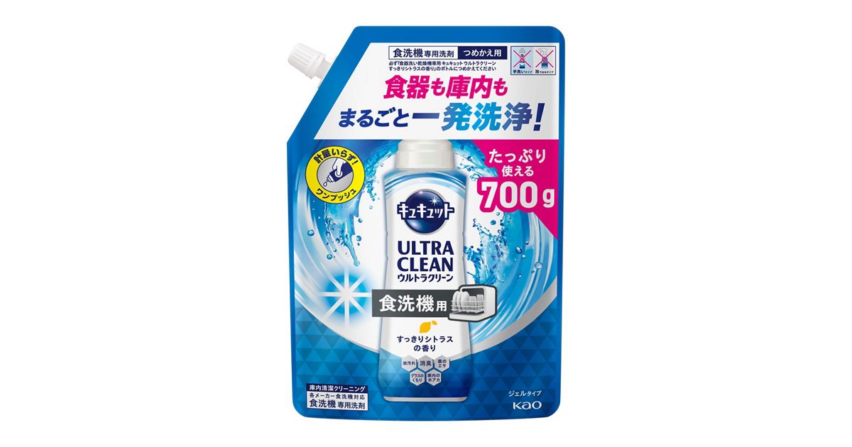 ELTRA様 リクエスト 4点 まとめ商品 YOSHI⭐︎セール中。様 専用 YOSHI 