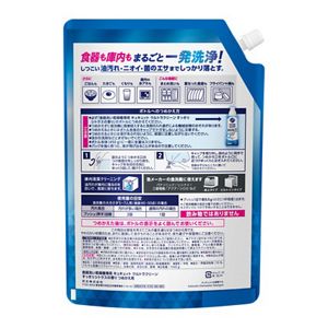 食器洗い乾燥機専用キュキュットウルトラクリーン　すっきりシトラスの香り　つめかえ用１０００ｇ