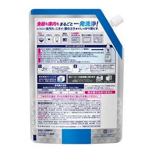 食器洗い乾燥機専用キュキュットウルトラクリーン　無香性　つめかえ用７００ｇ