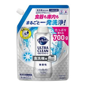 食器洗い乾燥機専用キュキュットウルトラクリーン　無香性　つめかえ用７００ｇ