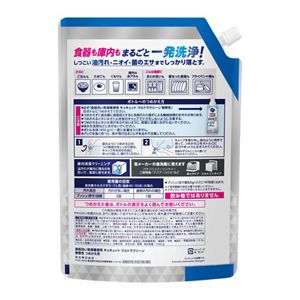 食器洗い乾燥機専用キュキュットウルトラクリーン　無香性　つめかえ用１０００ｇ