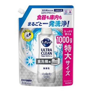 食器洗い乾燥機専用キュキュットウルトラクリーン　無香性　つめかえ用１０００ｇ