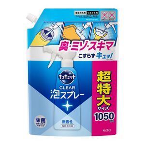 キュキュット　ＣＬＥＡＲ泡スプレー　無香性　つめかえ用　１０５０ｍｌ
