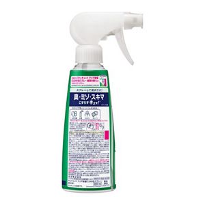キュキュット　クリア除菌ＣＬＥＡＲ泡スプレー　緑茶の香り　本体