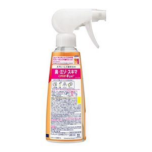 キュキュット　ＣＬＥＡＲ泡スプレー　オレンジの香り　本体