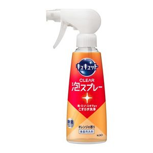 キュキュット　ＣＬＥＡＲ泡スプレー　オレンジの香り　本体