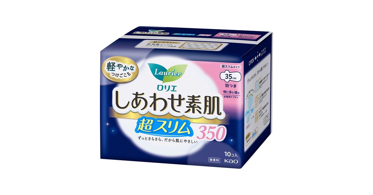 ロリエ しあわせ素肌 超スリム 特に多い夜用35cm 羽つき 10個 