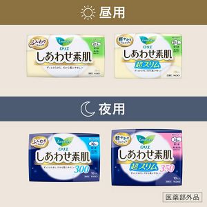 ロリエ　しあわせ素肌　ボリュームパック　多い夜用３０ｃｍ　羽つき　１８個