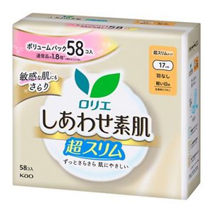 ロリエ　しあわせ素肌　ボリュームパック　超スリム　軽い日用１７ｃｍ　羽なし　５８個