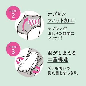 ロリエ　アクティブガード　カジュアルタイプ　Ｍ