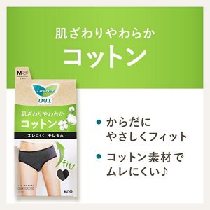 ロリエ　アクティブガード　カジュアルタイプ　Ｍ
