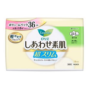 ロリエ　しあわせ素肌　ボリュームパック　超スリム　多い昼用２２．５ｃｍ　羽つき　３６個