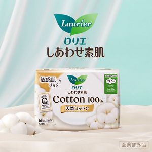ロリエ　しあわせ素肌　天然コットン１００％　特に多い昼用２５ｃｍ　羽つき　１４個