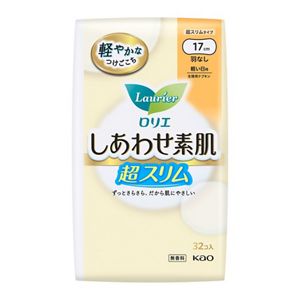 ロリエ　しあわせ素肌　超スリム　軽い日用１７ｃｍ　羽なし　３２個