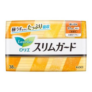 ロリエ　スリムガード　軽い日用　３８コ入