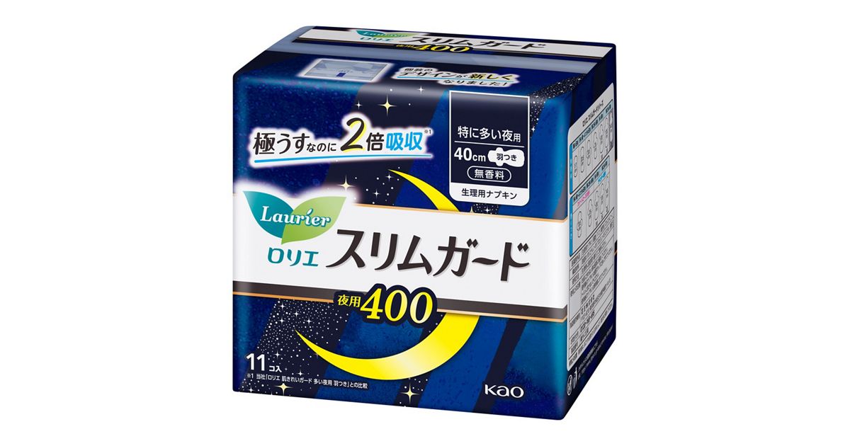 ロリエ スリムガード 特に多い夜用400 11コ入 | 花王公式通販 