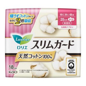 ロリエ　スリムガード　天然コットン１００パーセント　特に多い昼用　１８コ入