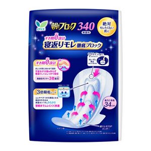 ロリエ　朝までブロック　３４０　１４コ入