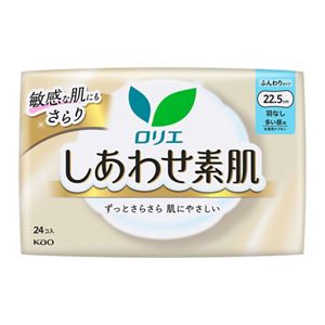 ロリエ　しあわせ素肌 多い昼用２２．５ｃｍ　羽なし　２４個