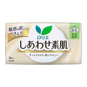 ロリエ　しあわせ素肌　多い昼用２２．５ｃｍ　羽つき　２0個
