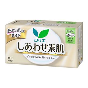 ロリエ　しあわせ素肌　多い昼用２２．５ｃｍ　羽つき　２0個