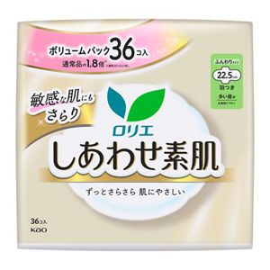ロリエ　しあわせ素肌　ボリュームパック　多い昼用２２．５ｃｍ　羽つき　３６個