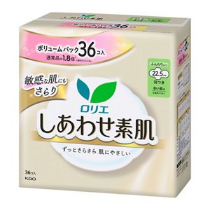 ロリエ　しあわせ素肌　ボリュームパック　多い昼用２２．５ｃｍ　羽つき　３６個