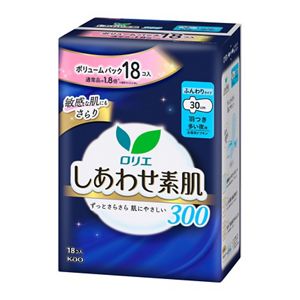 ロリエ　しあわせ素肌　ボリュームパック　多い夜用３０ｃｍ　羽つき　１８個