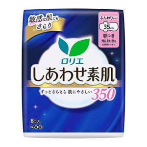 ロリエ　しあわせ素肌　特に多い夜用３５ｃｍ　羽つき　８個