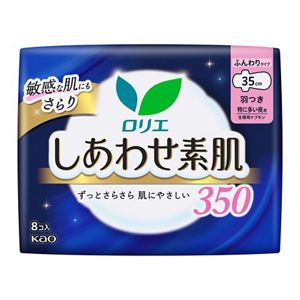 ロリエ　しあわせ素肌　特に多い夜用３５ｃｍ　羽つき　８個