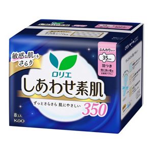ロリエ　しあわせ素肌　特に多い夜用３５ｃｍ　羽つき　８個